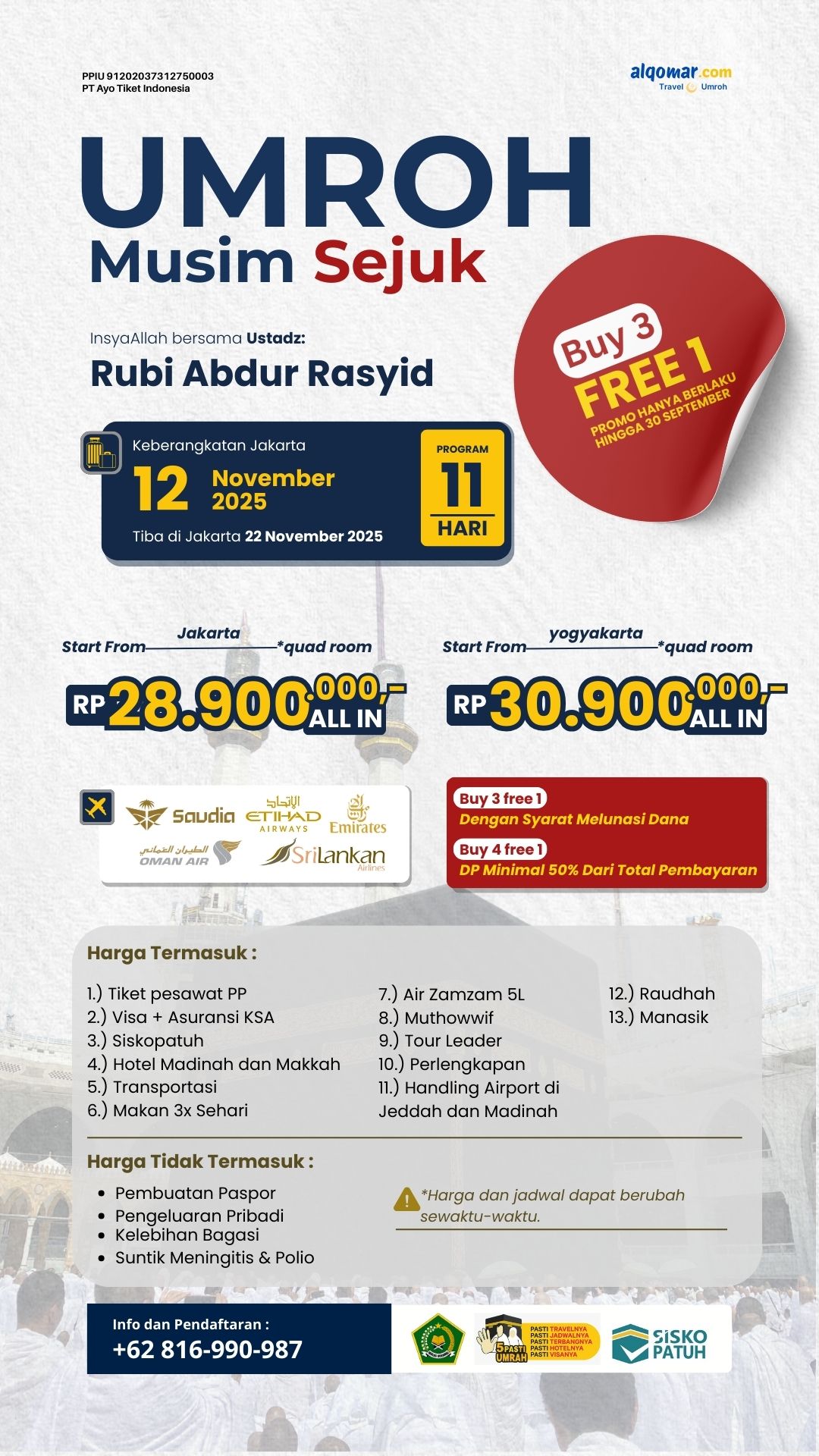 Umroh Sejuk