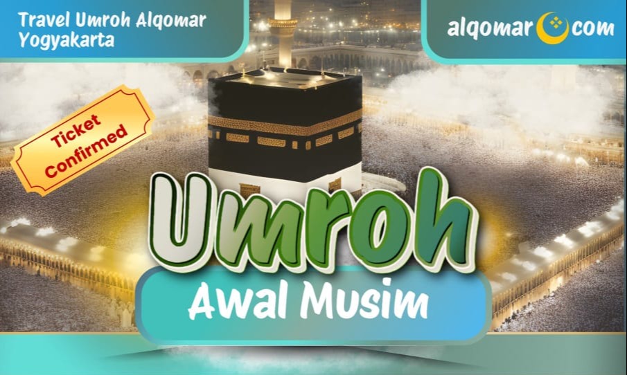 Umroh Awal Musim - September 2025 [ TERJUAL ]