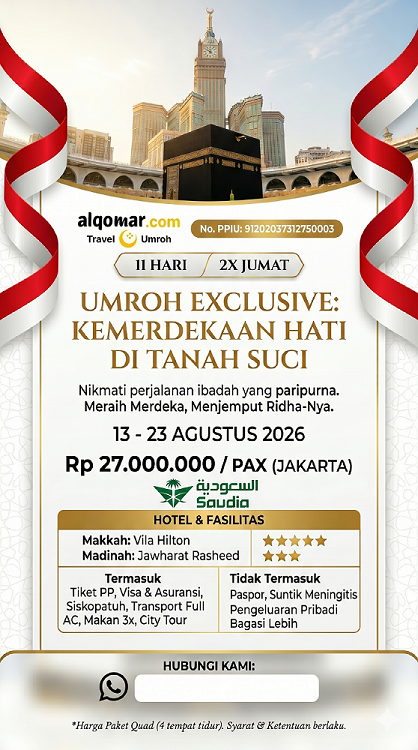 Umroh 13 Agustus 2026 (11 Hari) Villa Hilton Makkah ★★★★★