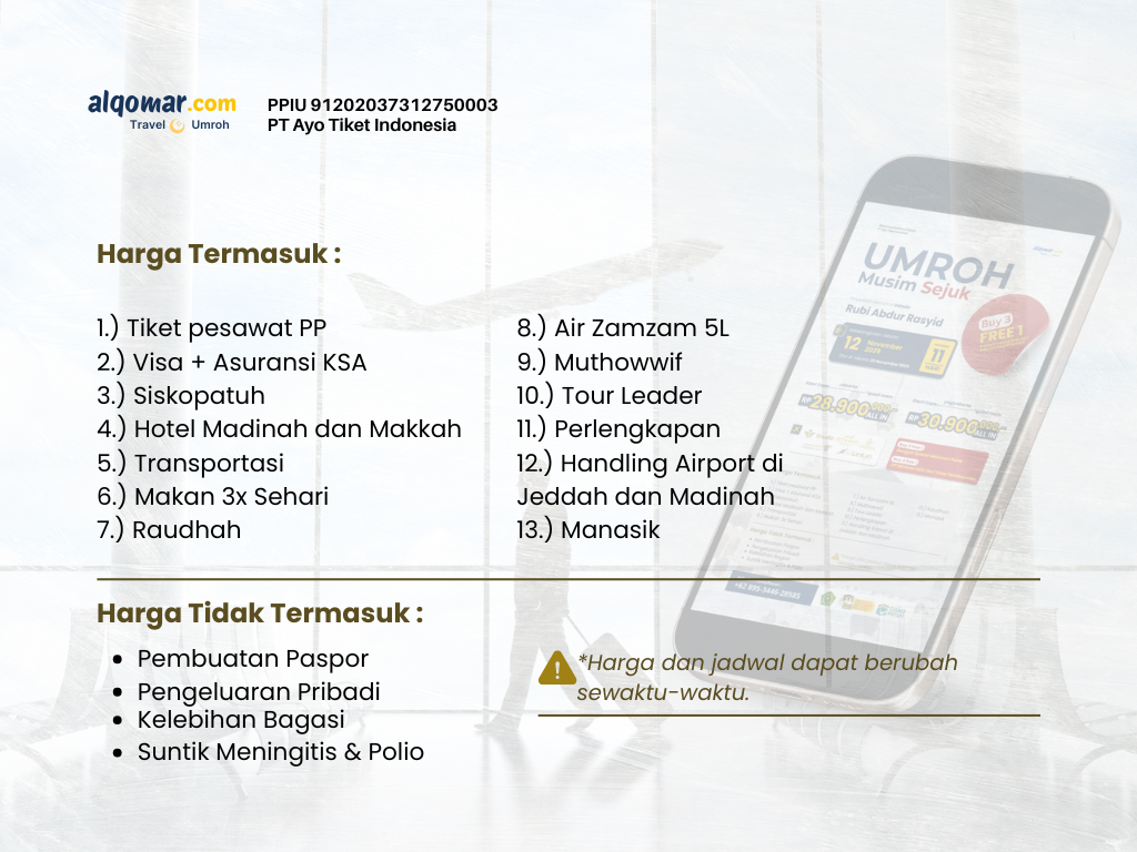 Umroh Sejuk - November 2025 !! [ PROMO TERBATAS ] - 4