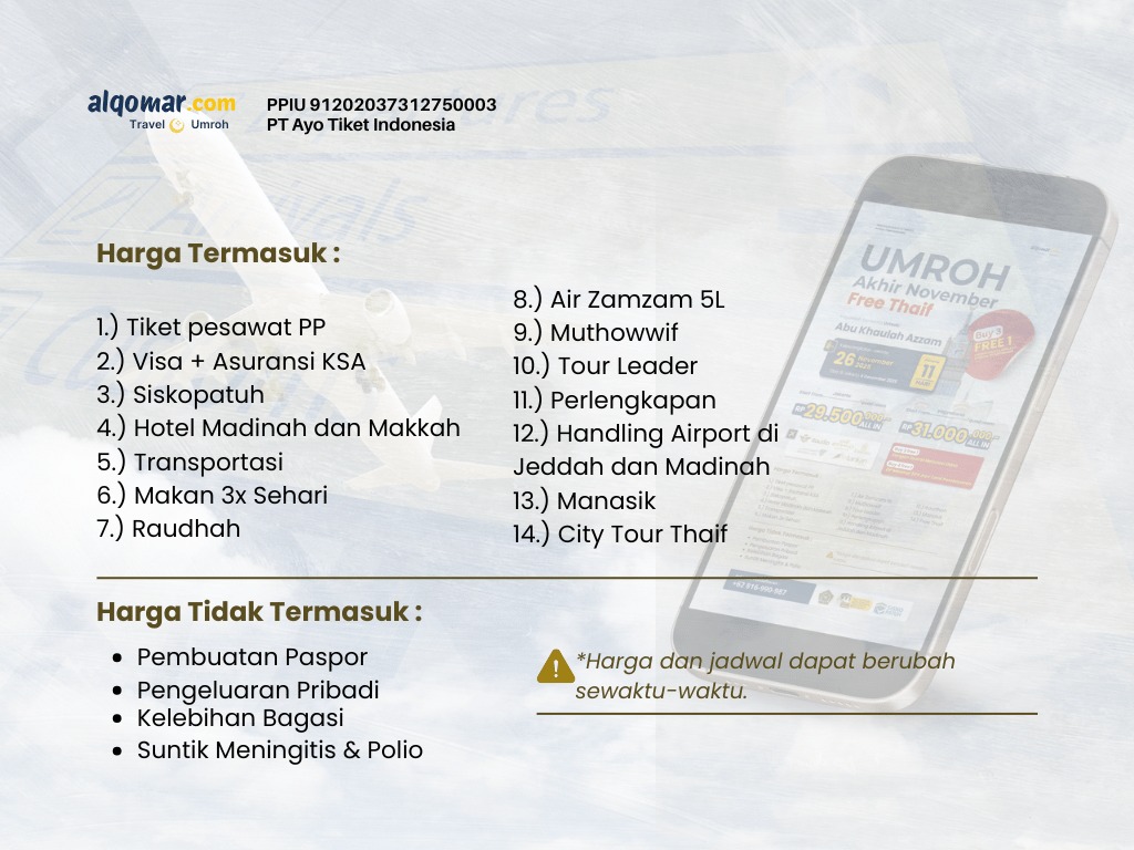 Umroh Sejuk - Akhir November 2025 !! [PROMO TERBATAS] - 3