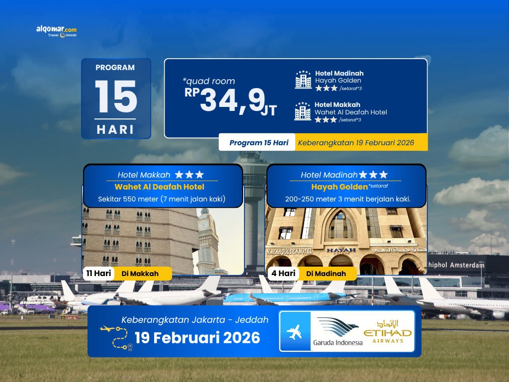 Umroh Ramadhan - Meraih Pahala Haji - 2